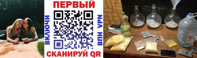 Купить где  Магнитогорск  АМФЕТАМИН 97% 