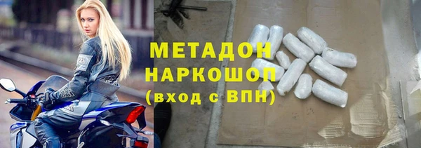 трава Нягань
