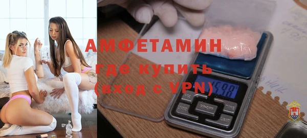 трава Нягань