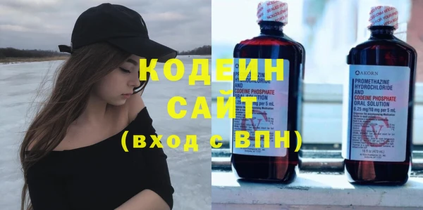трава Нягань