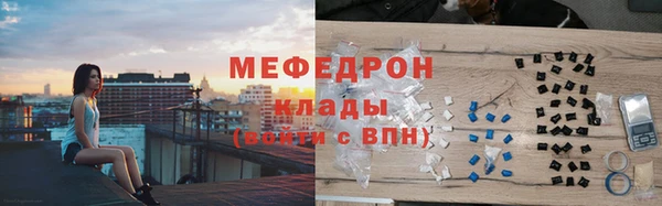 a pvp Новокубанск