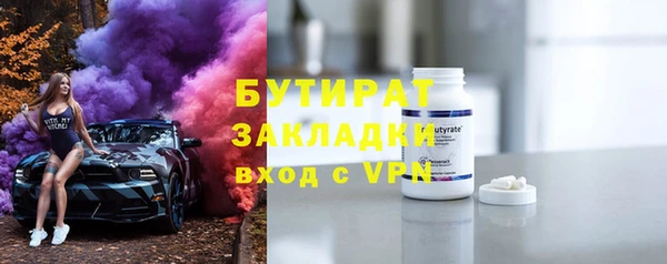 PSILOCYBIN Нязепетровск