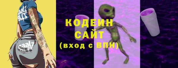 a pvp Новокубанск