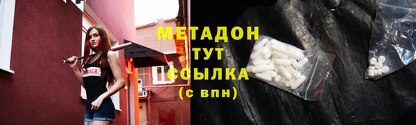 a pvp Новокубанск