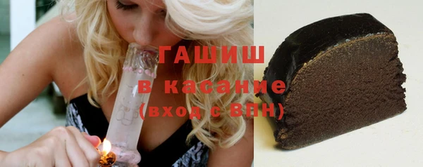 a pvp Новокубанск