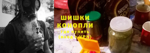 бутират Няндома