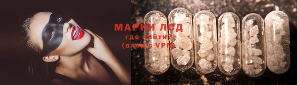 a pvp Новокубанск