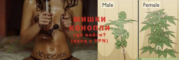 a pvp Новокубанск