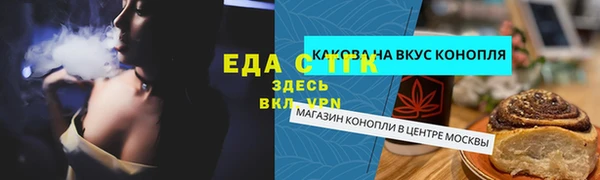 PSILOCYBIN Нязепетровск