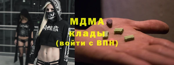 a pvp Новокубанск