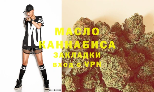 a pvp Новокубанск
