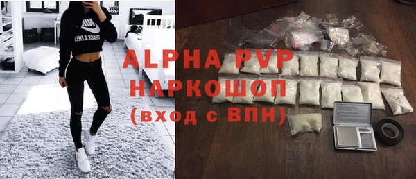 бутират Няндома