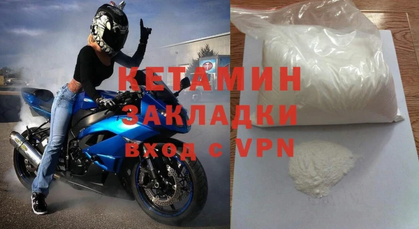 a pvp Новокубанск