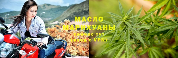 a pvp Новокубанск