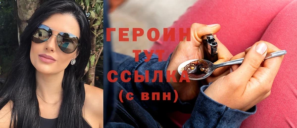 PSILOCYBIN Нязепетровск