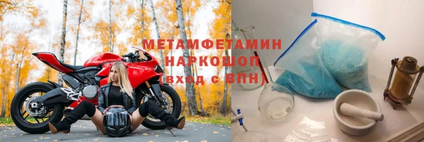 a pvp Новокубанск