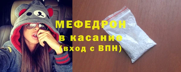 марихуана Новозыбков